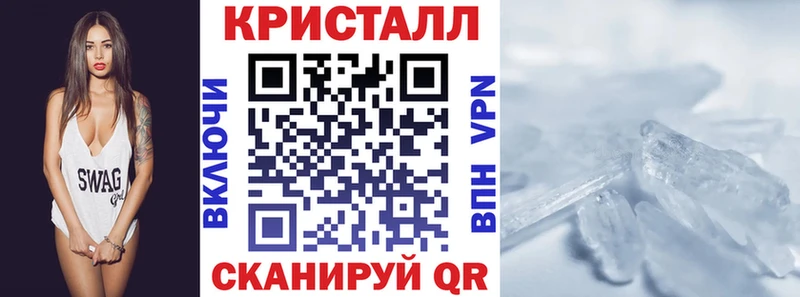 маркетплейс клад  блэк спрут зеркало  Чайковский  АМФЕТАМИН Розовый 