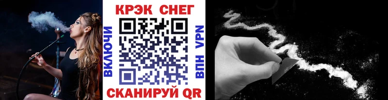 Cocaine Боливия  Чайковский 