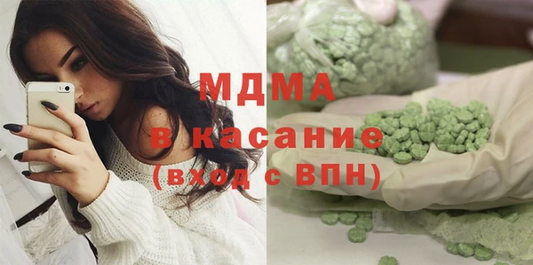 ПСИЛОЦИБИНОВЫЕ ГРИБЫ Алзамай