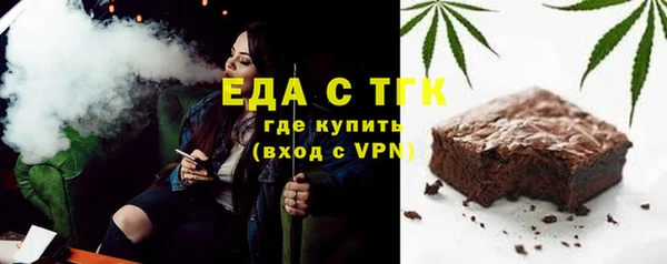 ПСИЛОЦИБИНОВЫЕ ГРИБЫ Алзамай
