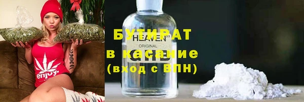 скорость Алексеевка