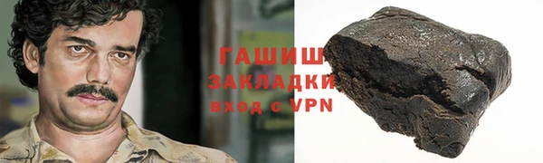 скорость Алексеевка