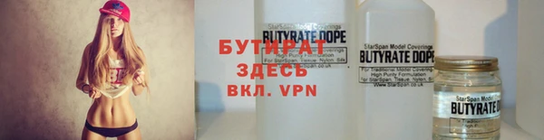 ПСИЛОЦИБИНОВЫЕ ГРИБЫ Алзамай