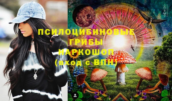 скорость Алексеевка