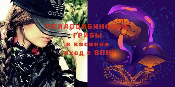 кокаин Алексин