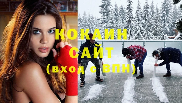скорость Алексеевка