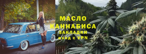 кокаин Алексин