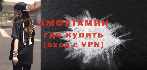кокаин Алексин