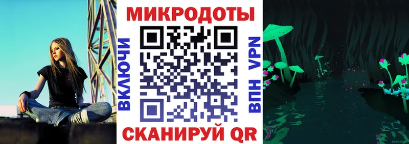 Галлюциногенные грибы прущие грибы Чайковский
